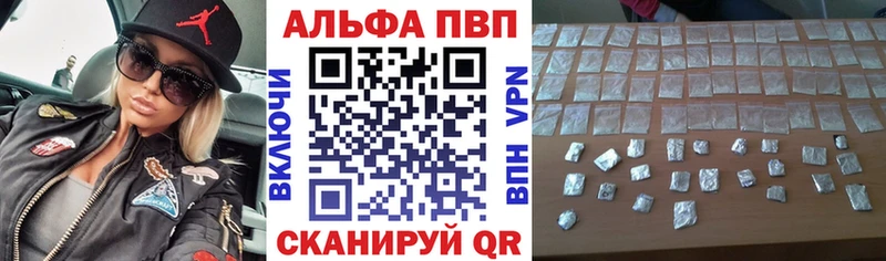 Купить Горнозаводск Бошки Шишки  Гашиш 