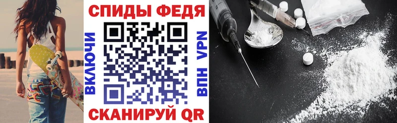 закладка  Горнозаводск  Амфетамин Розовый 