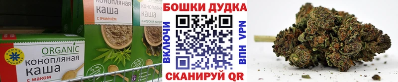 Cannafood конопля продажа наркотиков Горнозаводск