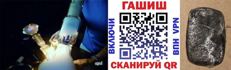 ГАШИШ индика сатива  Горнозаводск 