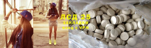 меф VHQ Балабаново