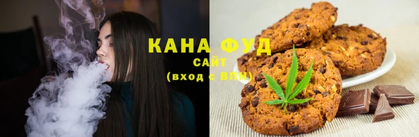 меф VHQ Балабаново