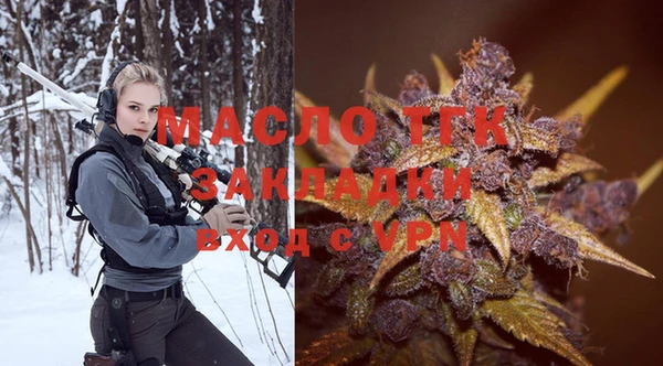 хмурый Балахна