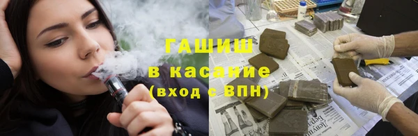 хмурый Балахна