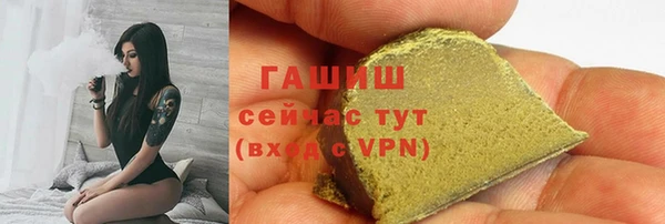 меф VHQ Балабаново