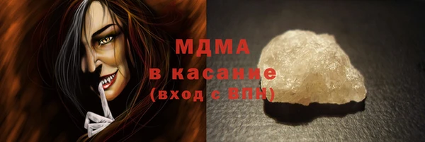 меф VHQ Балабаново