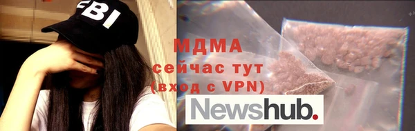 хмурый Балахна