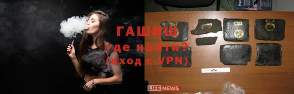 эйфоретик Баксан