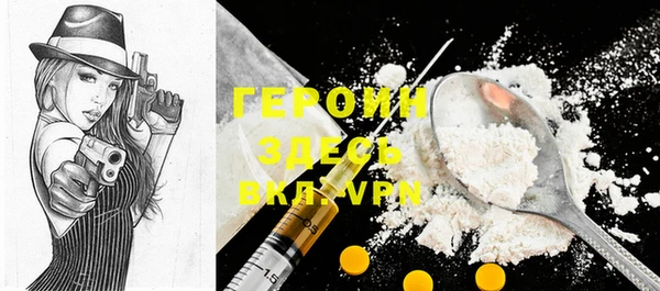 хмурый Балахна