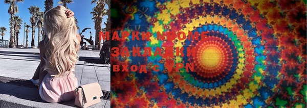 кокаин VHQ Ростов