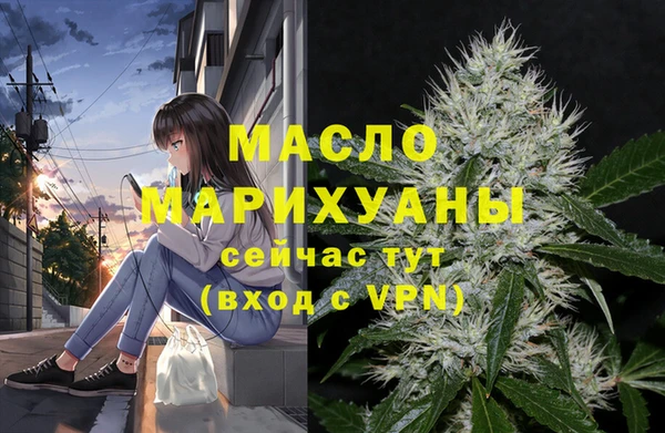 меф VHQ Балабаново