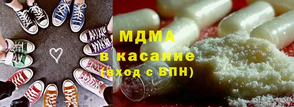 хмурый Балахна