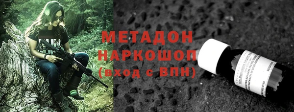 меф VHQ Балабаново