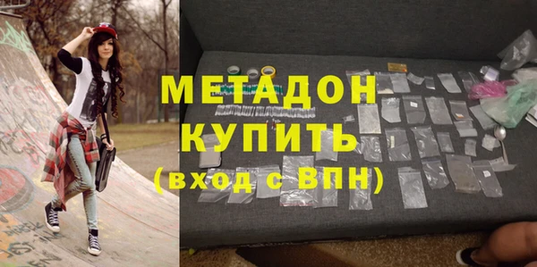 меф VHQ Балабаново