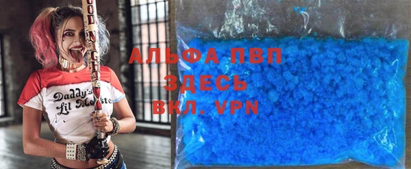 хмурый Балахна