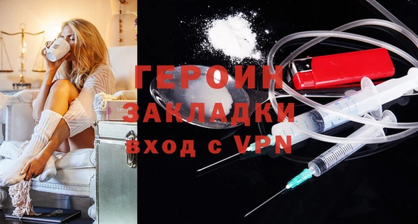 хмурый Балахна