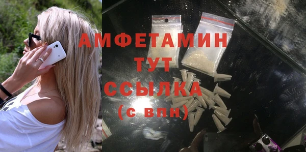 хмурый Балахна