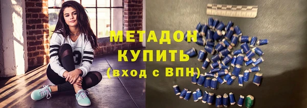 хмурый Балахна
