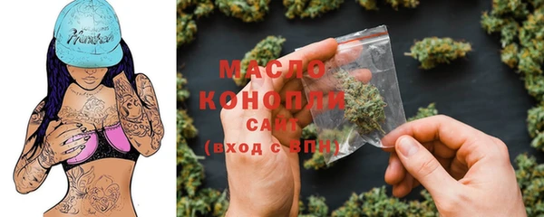 меф VHQ Балабаново