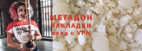 хмурый Балахна
