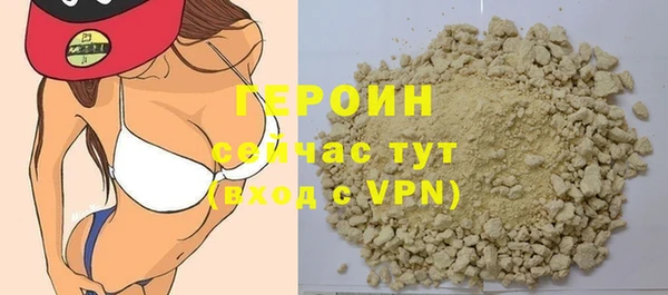 хмурый Балахна